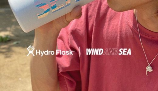 【Hydro Flask × WIND AND SEA】最新コラボステンレスボトルが2020年8月15日に発売予定