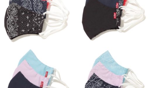 【Levi’s】ペイズリー柄フェイスカバーマスクがオンライン販売中