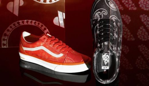 【Case Study × VANS VAULT】バンダナ柄のOld Skoolが海外9月10日に発売予定