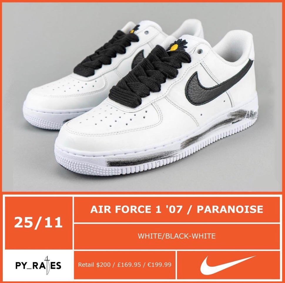 PEACEMINUSONE × Nike】コラボ第2弾 Air Force 1 '07 “Para-noise 2.0