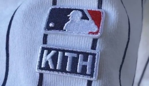 【MLB × Kith】Monday Program 9月21日に発売予定