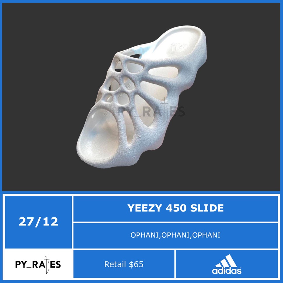 adidas】新型サンダル〈YEEZY 450 SLIDE “OPHANI”〉が2020年12月27日に 