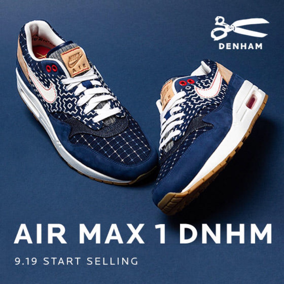 denham Nike 28.5 air max 1