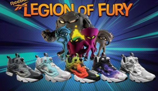 【Reebok】INSTAPUMP FURY OG “LEGION OF FURY” 全5色が10月2日/10月24日に発売予定