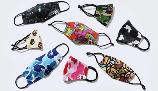 【BAPE®】オリジナルCAMO柄を使用したマスクが9月19日に発売予定