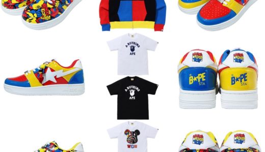 【MEDICOM TOY × BAPE®︎】最新コラボコレクションが10月3日に発売予定
