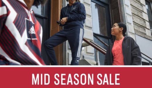 【adidas】最大70%オフ！2020年秋アイテムがお得なスペシャルセールが10月4日まで開催