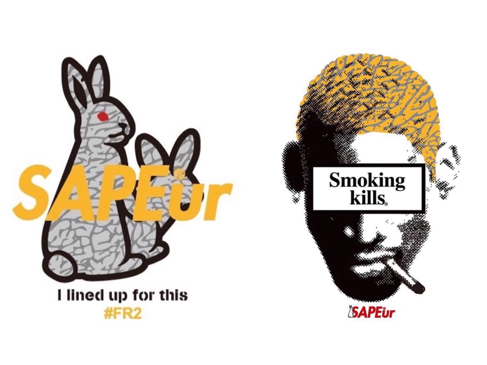 SAPEur ＃FR2 Cement Rabbit Sweat