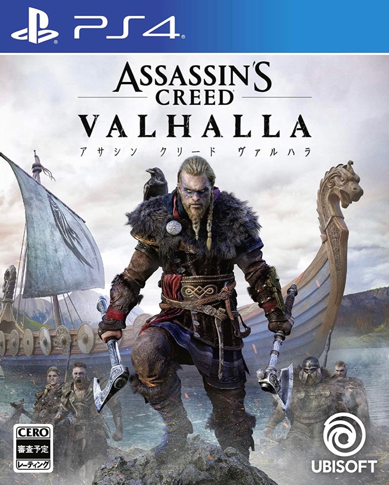 Assassin's Creed® Valhalla × Reebok】最新カプセルコレクションが 