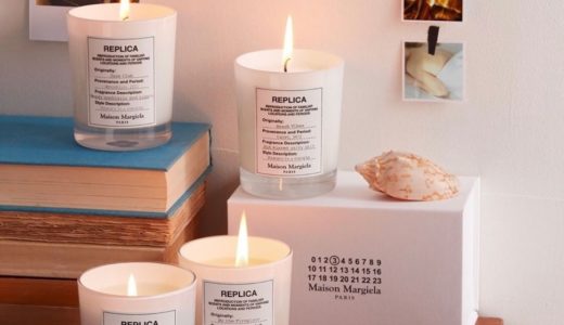 【Maison Margiela】レプリカシリーズ初“キャンドル”の国内予約販売が11月16日より開始