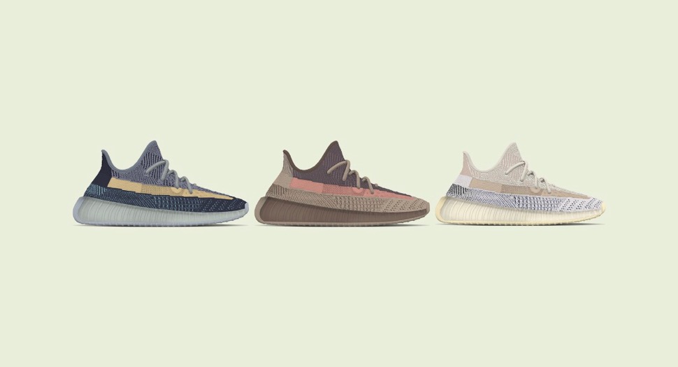 Adidas Yeezy Boost 350 V2 Ash Pearl が21年3月1日に発売予定 Up To Date