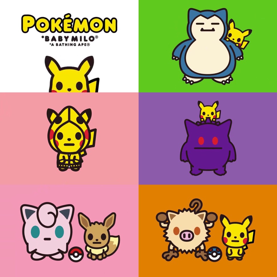BAPE®︎ BABY MILO® × Pokémon】2020年最新コラボコレクションが国内10 ...