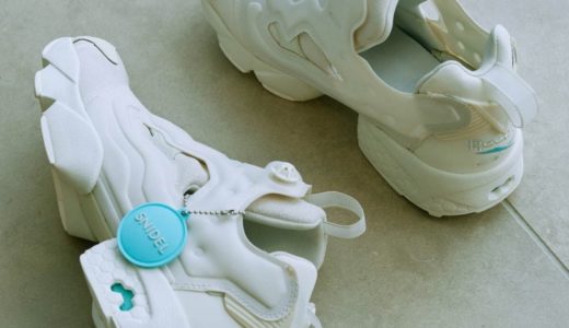 【SNIDEL × Reebok】INSTAPUMP FURYが国内10月30日に発売予定