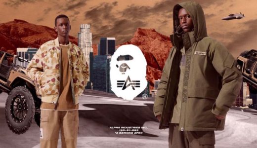 【BAPE® × ALPHA INDUSTRIES】2020FWコラボコレクションが国内10月17日に発売予定