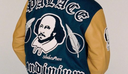 【PALACE SKATEBOARDS】ULTIMO 2020のティーザー画像が公開