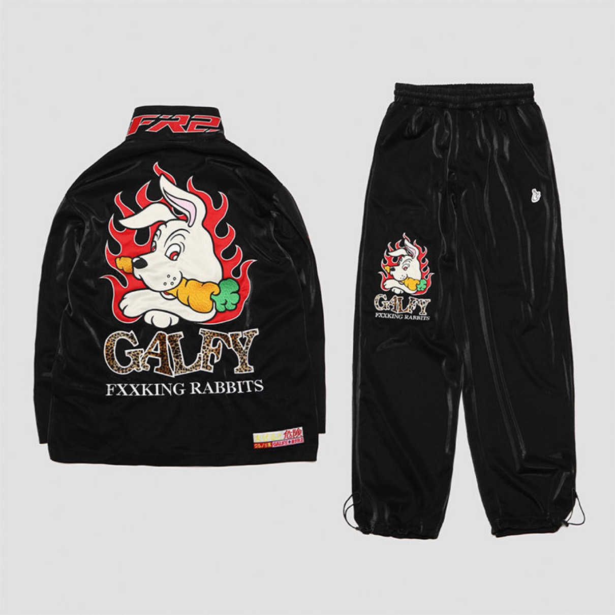 GALFY collaboration with #FR2 Blouson-