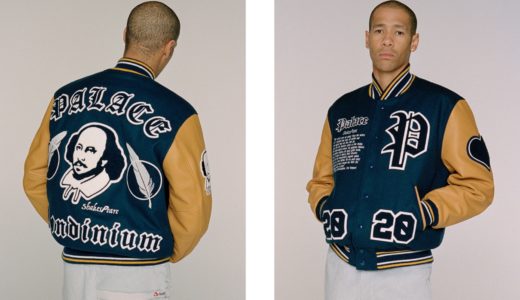【PALACE SKATEBOARDS】ULTIMO 2020のLOOKBOOK & PREVIEWと発売日程が公開