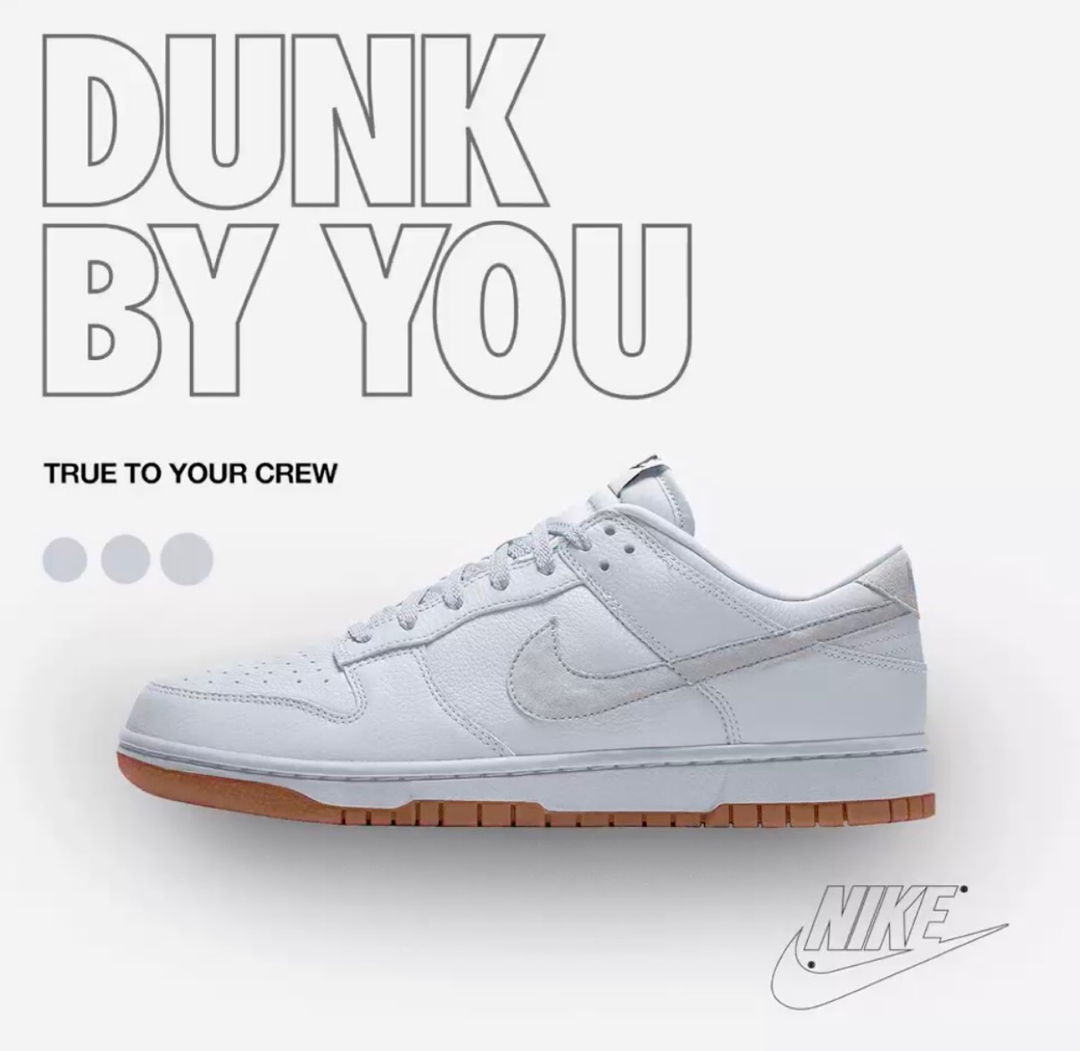 Nike By You Dunk Low ナイキ バイ ユー ダンク ロー