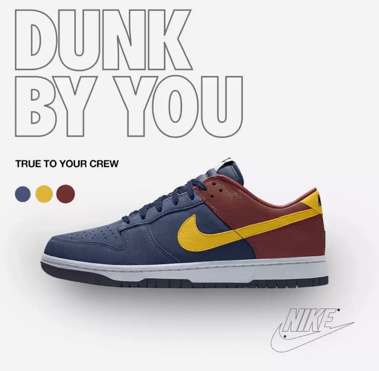 Nike】カスタマイズ可能なDunk Low By Youが国内公式オンラインにて