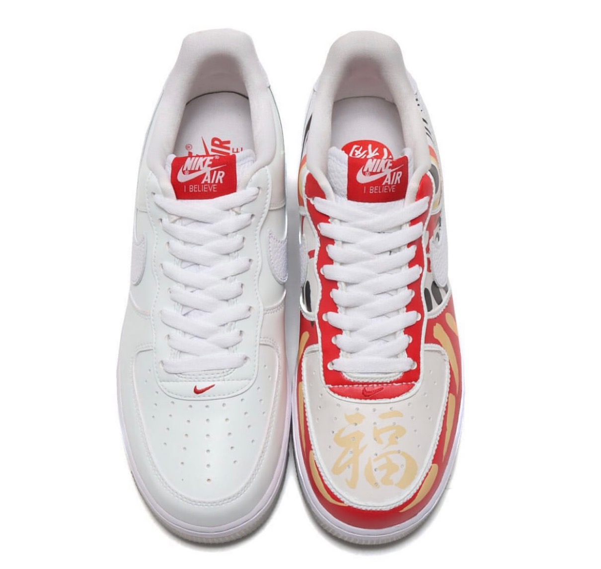 Nike Air Force 1 CO.JP "I Believe 達磨