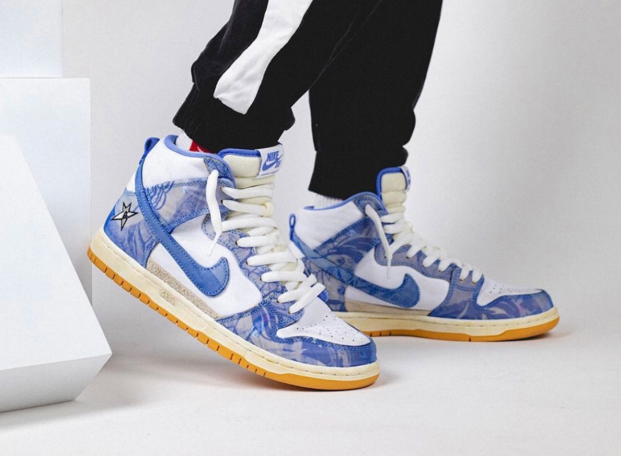 Nike SB × Carpet Company】Dunk High PRM QS “Royal Pulse”が国内2月26日/3月2日に発売予定 |  UP TO DATE