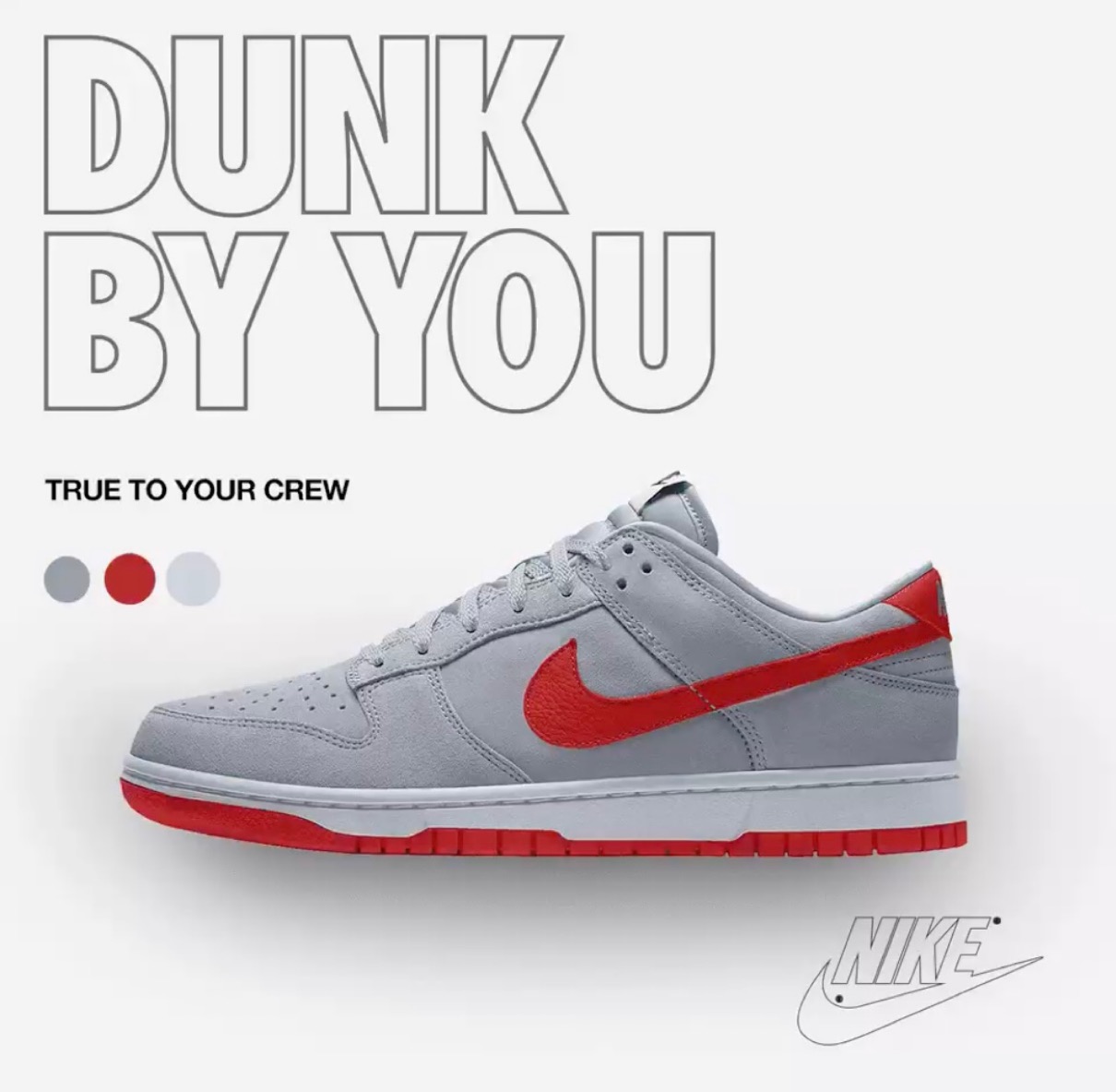 Nike】カスタマイズ可能なDunk Low By Youが国内公式オンラインにて 