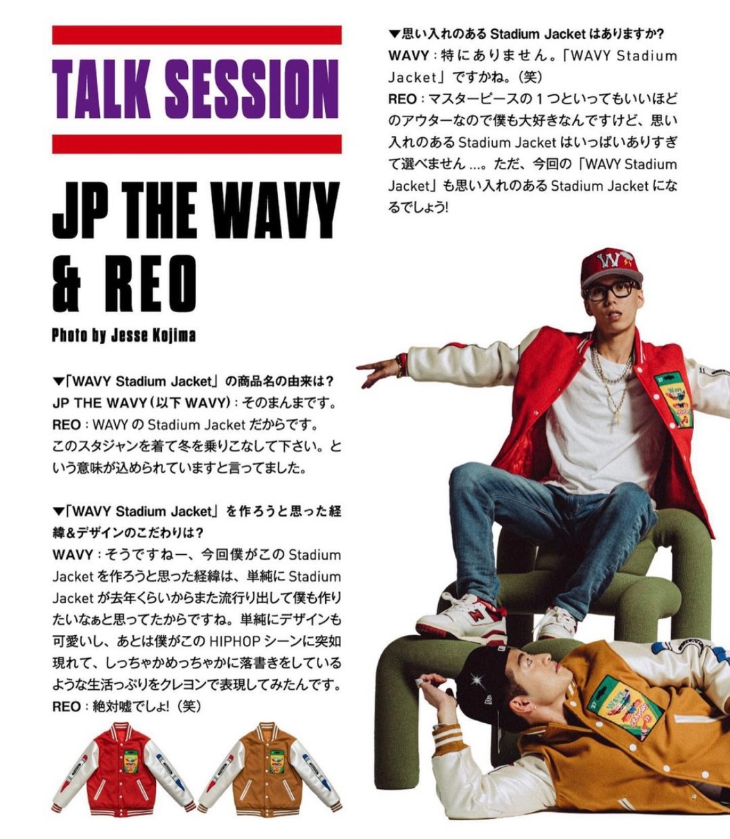 JP THE WAVY】WAVY Stadium Jacketが国内12月19日に発売予定 | UP TO DATE