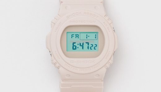 【Hender Scheme × G-SHOCK】DW-5750が国内1月9日に発売予定