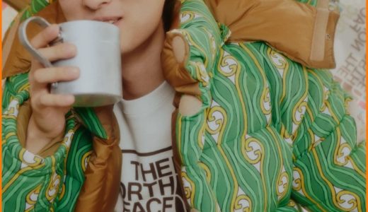 【The North Face × Gucci】コラボコレクションが国内2021年1月6日/1月8日に発売予定