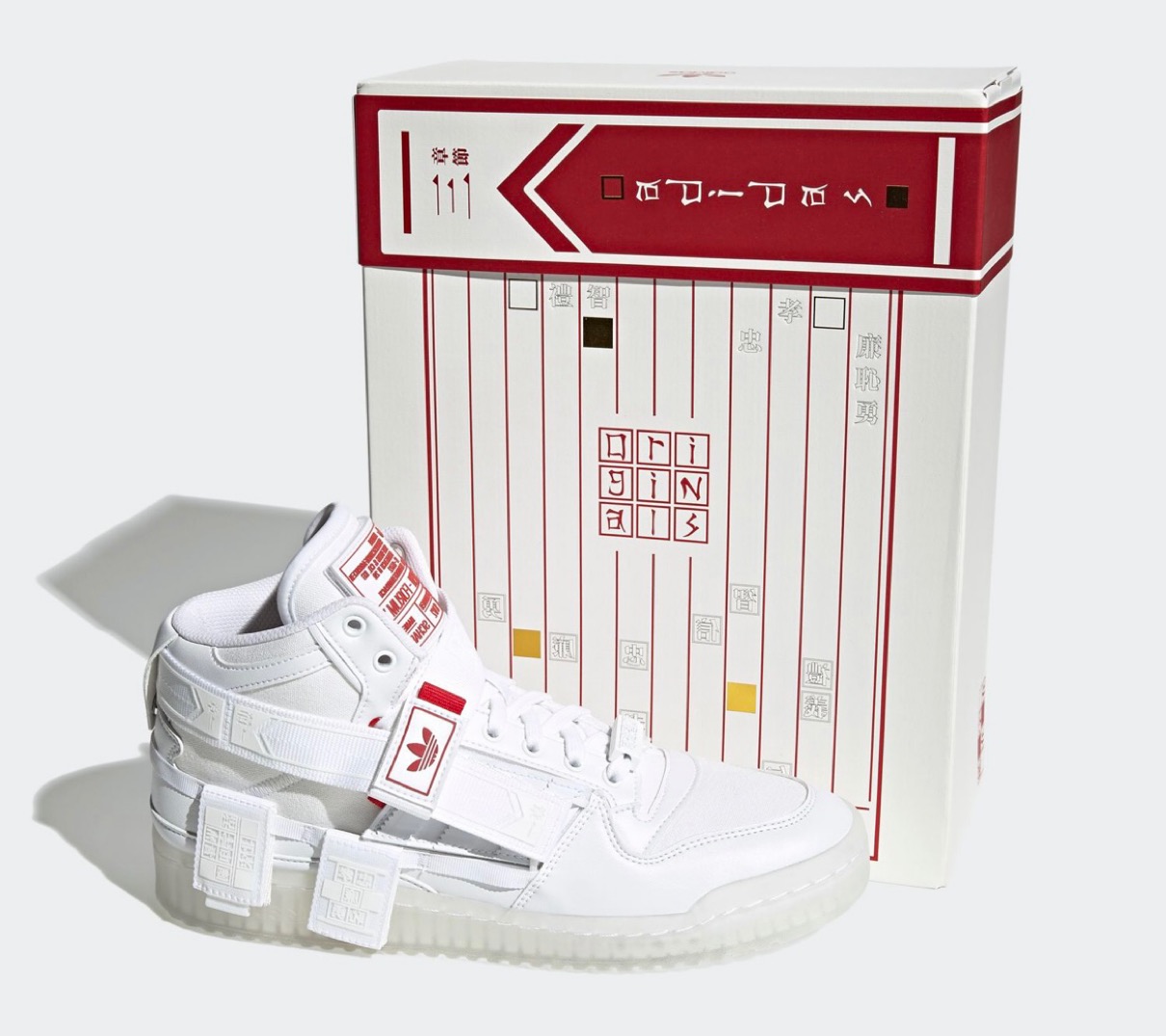 adidas】中国の伝統を讃える FORUM COMMUNICATOR MIDが国内1月9日に 