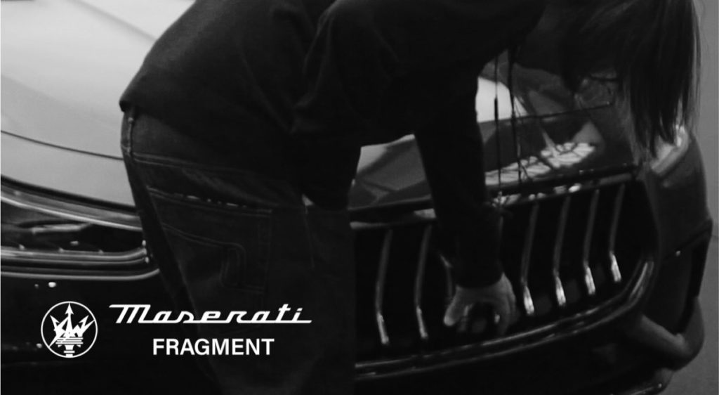 【fragment design × Maserati】ハイブリッド特別仕様車がお披露目 