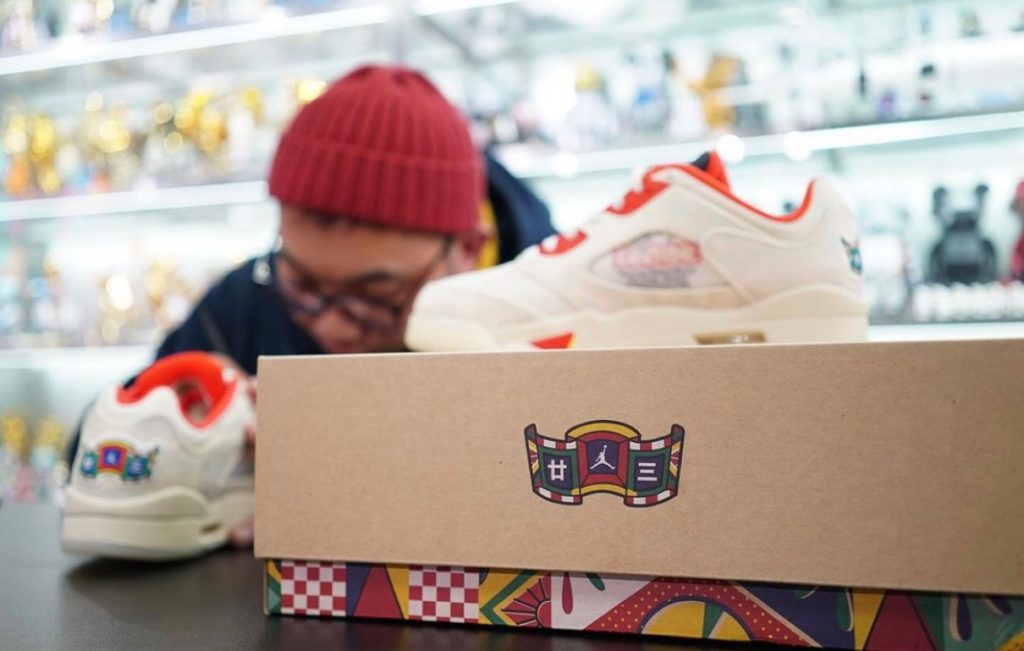 cny 5 low