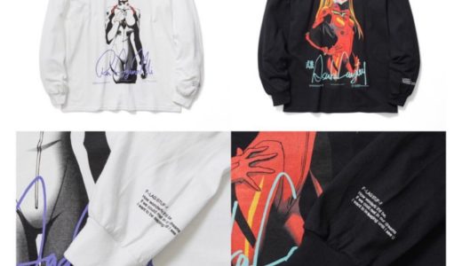 【F-LAGSTUF-F × 新世紀エヴァンゲリオン】映画公開を記念したコラボアイテムが1月16日に発売予定