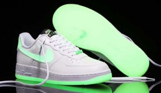 【Nike】暗闇で光る Wmns Air Force 1 ’07 LXが国内1月16日に発売予定