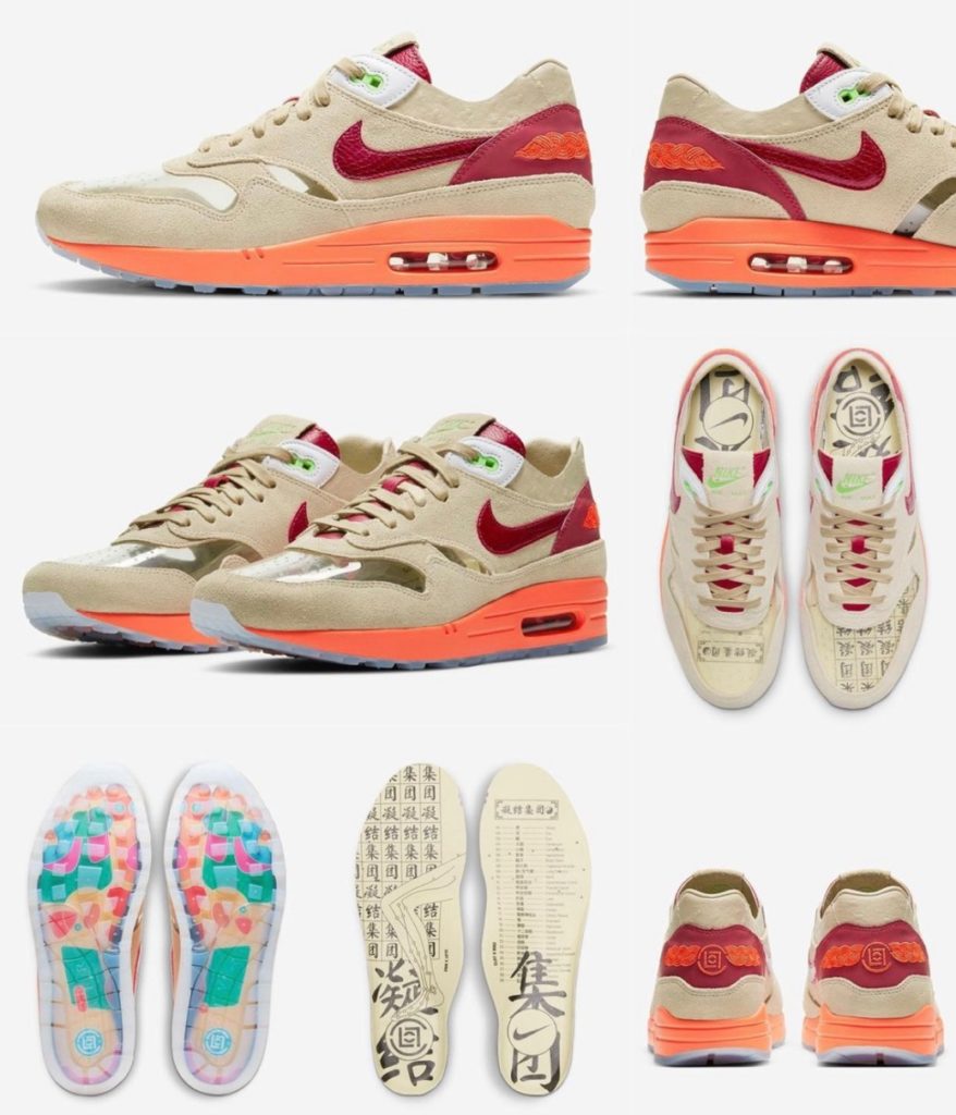 【Clot × Nike】Air Max 1 “Kiss of Death”が国内2021年3月6日に復刻発売 | UP TO DATE