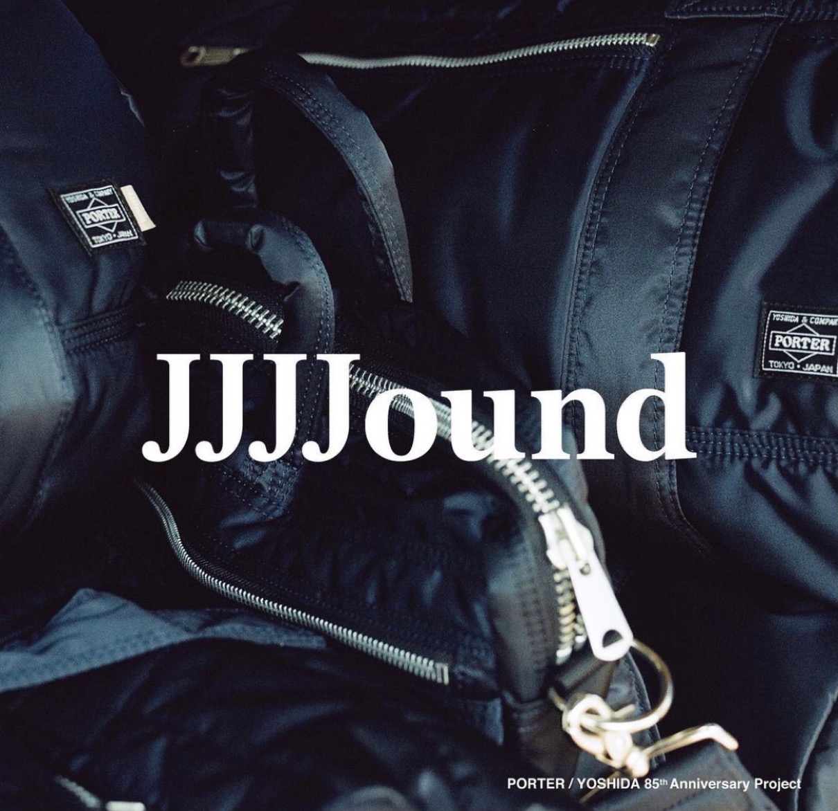 JJJJound × PORTER】吉田カバン85周年を記念したコラボコレクションが