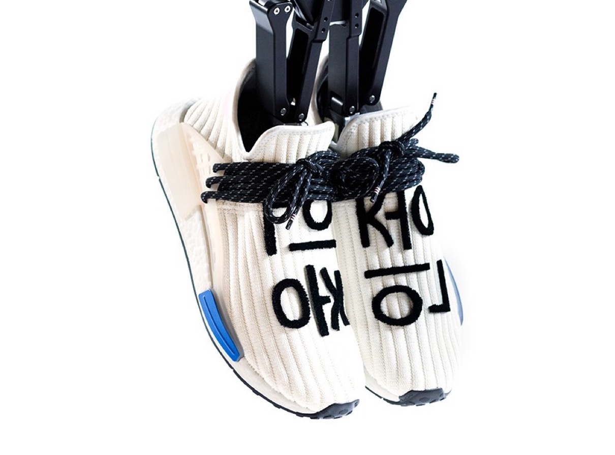 Pharrell Adidas 250足限定 Hu Nmd Cream が21年2月5日に発売予定 Up To Date