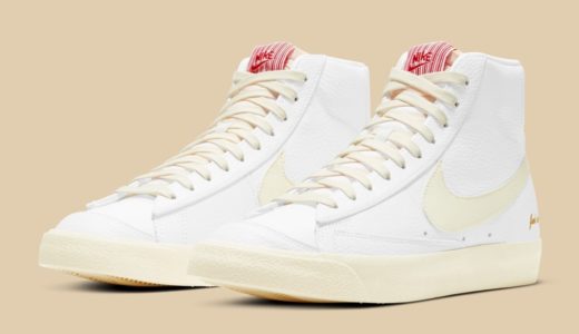【Nike】Blazer Mid ’77 VNTG EMB “Popcorn”が国内3月9日に発売予定