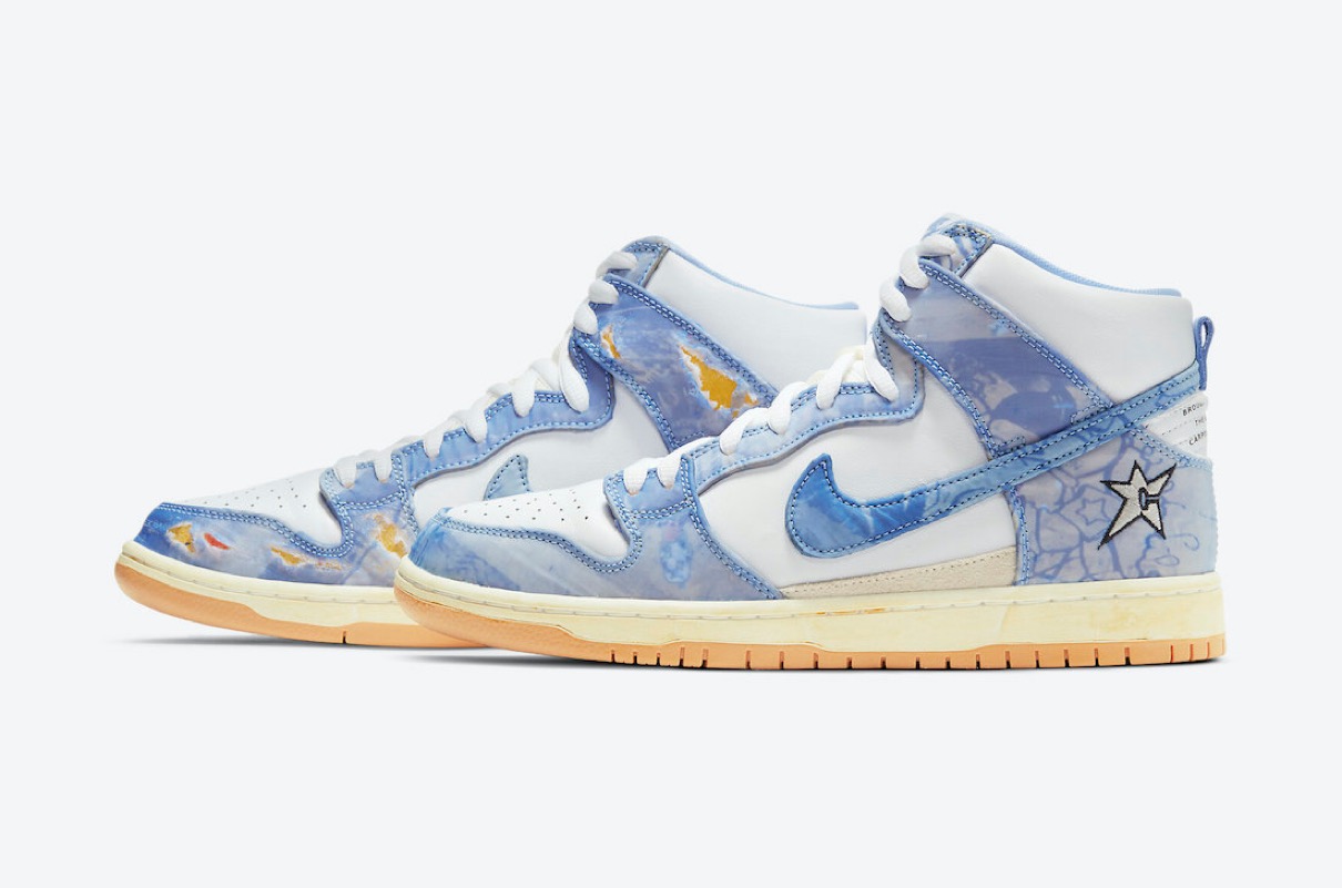 sb dunk high x carpet company royal pulse