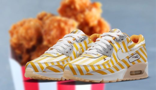 【Nike】コンビニのチキンに着想を得た Air Max 90 SE “Chicken”が