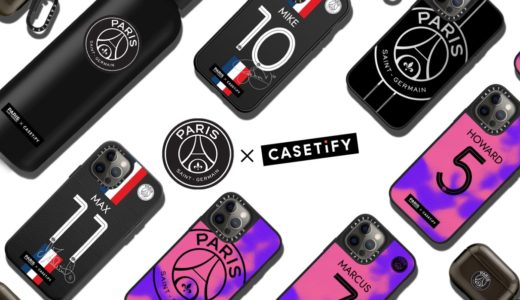 CASETiFYから『iPhone13シリーズ』対応ケースが続々と登場 | UP TO DATE