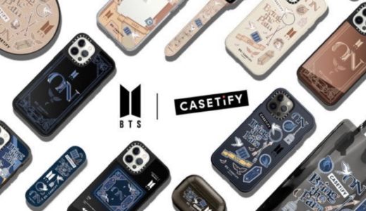 CASETiFY】iPhone12 対応ケースの先行販売が開始 | UP TO DATE