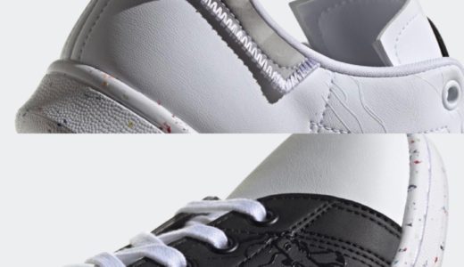 【adidas × 金巻芳俊】人気彫刻家とのコラボ Stan Smith 全2色が国内4月1日に発売予定