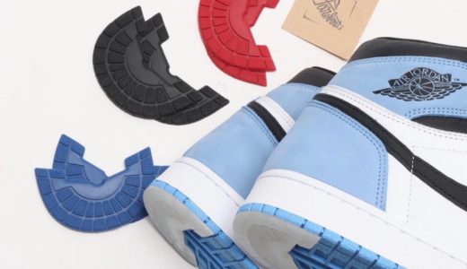 Forefoot】ヒールプロテクター「守」が8月24日に再販 | UP TO DATE