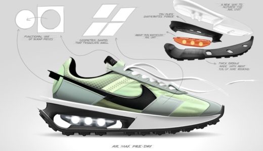 【Nike】新型モデル Air Max Pre-Day “Liquid Lime”が国内3月26日に発売予定