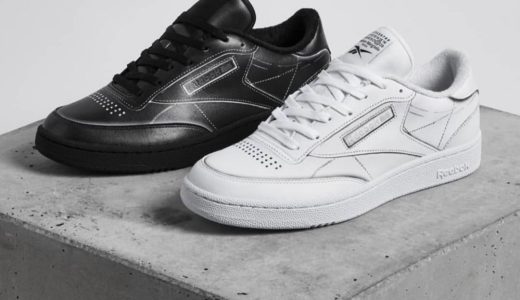 【Maison Margiela × Reebok】PROJECT 0 Club C TL “Black” & “White”が国内3月24日に発売予定