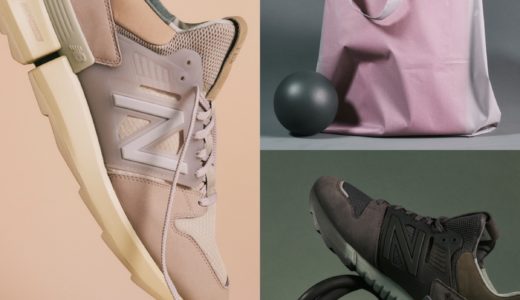 【AURALEE × TDS New Balance】『R_C2』第2弾が国内3月19日に発売予定