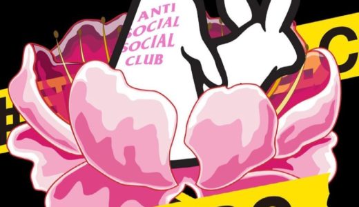 FR2 × Anti Social Social Club】2021年春夏コラボコレクションが4月17 