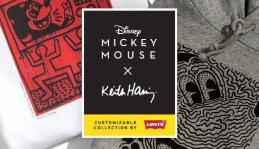 【Disney × Keith Haring × Levi’s®】コラボコレクションが4月8日に発売予定