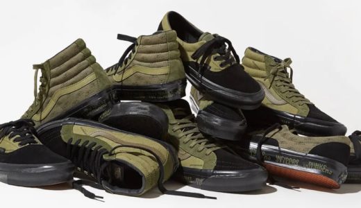 【GOODHOOD × Vans by Vault】OG ERA LX & SK8-HI LXが海外4月16日に発売予定